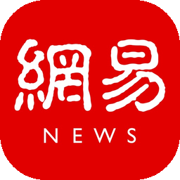 网易